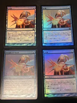 MTG Sleight Of Hand Japanese English Foil 9th Edition Set of 4 Card Play Use - Image 1