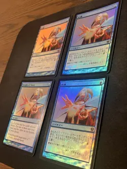 MTG Sleight Of Hand Japanese English Foil 9th Edition Set of 4 Card Play Use - Image 3