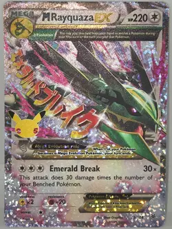 Mega Rayquaza EX 76/108 Celebrations: Classic Collection 💎MINT💎 Pokemon Card - Image 1