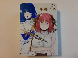 Nino Quintessential Quintuplets Goddess Story ZR-037 Anime Girl Waifu Card - Image 1
