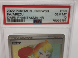 2022 POKEMON SWORD SHIELD Card FA/AREZU #095 DARK PHANTASMA-HR PSA GEM MINT 10 - Image 3