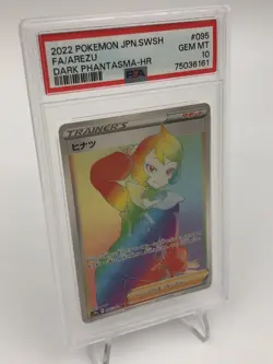 2022 POKEMON SWORD SHIELD Card FA/AREZU #095 DARK PHANTASMA-HR PSA GEM MINT 10 - Image 5