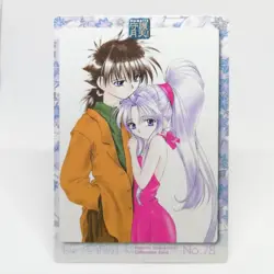 78 PUZZLE Guardian Angel Getten Mamotte Shugogetten CARDDASS MASTERS CARD JAPAN - Image 1