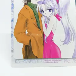 78 PUZZLE Guardian Angel Getten Mamotte Shugogetten CARDDASS MASTERS CARD JAPAN - Image 4