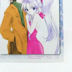 78 PUZZLE Guardian Angel Getten Mamotte Shugogetten CARDDASS MASTERS CARD JAPAN - Image 5