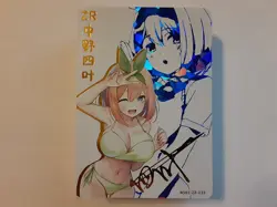 Yotsuba Quintessential Quintuplets Goddess Story ZR-039 Anime Girl Waifu Card - Image 1
