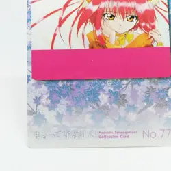 77 PUZZLE Guardian Angel Getten Mamotte Shugogetten CARDDASS MASTERS CARD JAPAN - Image 4