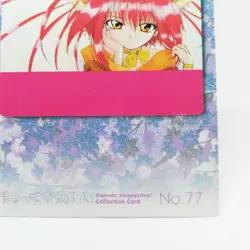 77 PUZZLE Guardian Angel Getten Mamotte Shugogetten CARDDASS MASTERS CARD JAPAN - Image 5
