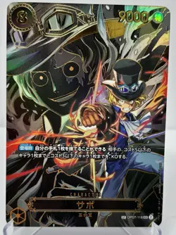 USA SELLER One Piece Card Sabo OP07-118 SP SEC Parallel Japanese OP13 - Image 1