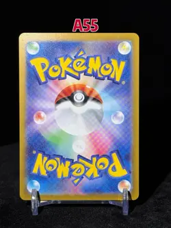 Rotom AR 074/063 Hot Wind Arena SV9a Pokemon Card Japanese - Image 2
