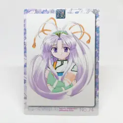 74 PUZZLE Guardian Angel Getten Mamotte Shugogetten CARDDASS MASTERS CARD JAPAN - Image 1