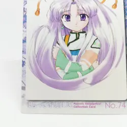 74 PUZZLE Guardian Angel Getten Mamotte Shugogetten CARDDASS MASTERS CARD JAPAN - Image 4