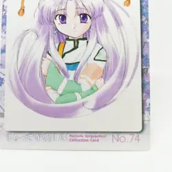 74 PUZZLE Guardian Angel Getten Mamotte Shugogetten CARDDASS MASTERS CARD JAPAN - Image 5