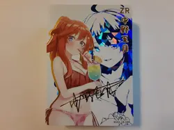 Itsuki Quintessential Quintuplets Goddess Story ZR-040 Anime Girl Waifu Card - Image 1