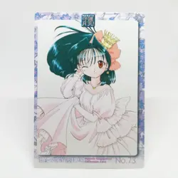 73 PUZZLE Guardian Angel Getten Mamotte Shugogetten CARDDASS MASTERS CARD JAPAN - Image 1