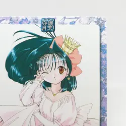 73 PUZZLE Guardian Angel Getten Mamotte Shugogetten CARDDASS MASTERS CARD JAPAN - Image 3