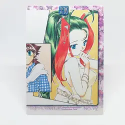 72 PUZZLE Guardian Angel Getten Mamotte Shugogetten CARDDASS MASTERS CARD JAPAN - Image 1