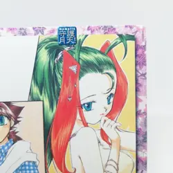 72 PUZZLE Guardian Angel Getten Mamotte Shugogetten CARDDASS MASTERS CARD JAPAN - Image 3