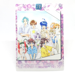 70 PUZZLE Guardian Angel Getten Mamotte Shugogetten CARDDASS MASTERS CARD JAPAN - Image 1