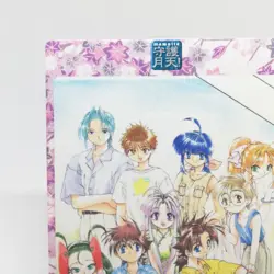 70 PUZZLE Guardian Angel Getten Mamotte Shugogetten CARDDASS MASTERS CARD JAPAN - Image 2