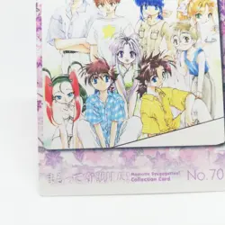 70 PUZZLE Guardian Angel Getten Mamotte Shugogetten CARDDASS MASTERS CARD JAPAN - Image 4