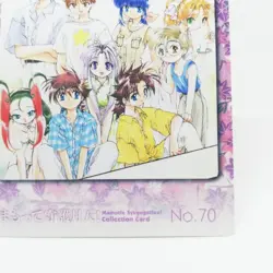 70 PUZZLE Guardian Angel Getten Mamotte Shugogetten CARDDASS MASTERS CARD JAPAN - Image 5