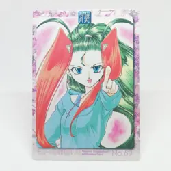 69 PUZZLE Guardian Angel Getten Mamotte Shugogetten CARDDASS MASTERS CARD JAPAN - Image 1