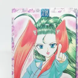 69 PUZZLE Guardian Angel Getten Mamotte Shugogetten CARDDASS MASTERS CARD JAPAN - Image 2