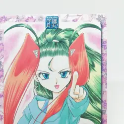 69 PUZZLE Guardian Angel Getten Mamotte Shugogetten CARDDASS MASTERS CARD JAPAN - Image 3