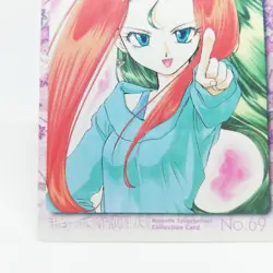 69 PUZZLE Guardian Angel Getten Mamotte Shugogetten CARDDASS MASTERS CARD JAPAN - Image 4