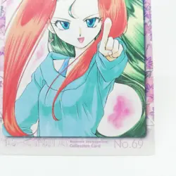69 PUZZLE Guardian Angel Getten Mamotte Shugogetten CARDDASS MASTERS CARD JAPAN - Image 5
