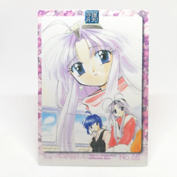 68 PUZZLE Guardian Angel Getten Mamotte Shugogetten CARDDASS MASTERS CARD JAPAN - Image 1