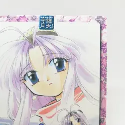 68 PUZZLE Guardian Angel Getten Mamotte Shugogetten CARDDASS MASTERS CARD JAPAN - Image 3