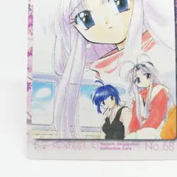 68 PUZZLE Guardian Angel Getten Mamotte Shugogetten CARDDASS MASTERS CARD JAPAN - Image 4