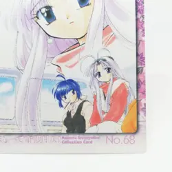 68 PUZZLE Guardian Angel Getten Mamotte Shugogetten CARDDASS MASTERS CARD JAPAN - Image 5