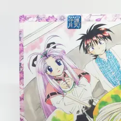 67 PUZZLE Guardian Angel Getten Mamotte Shugogetten CARDDASS MASTERS CARD JAPAN - Image 2