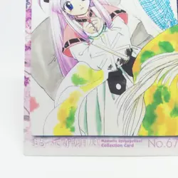 67 PUZZLE Guardian Angel Getten Mamotte Shugogetten CARDDASS MASTERS CARD JAPAN - Image 4