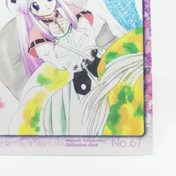 67 PUZZLE Guardian Angel Getten Mamotte Shugogetten CARDDASS MASTERS CARD JAPAN - Image 5