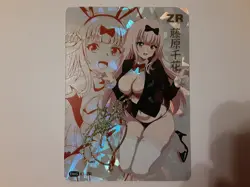Fujiwara Chika Goddess Story DMG K1-ZR Anime Girl Waifu Card - Image 1