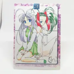 66 PUZZLE Guardian Angel Getten Mamotte Shugogetten CARDDASS MASTERS CARD JAPAN - Image 1