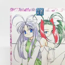 66 PUZZLE Guardian Angel Getten Mamotte Shugogetten CARDDASS MASTERS CARD JAPAN - Image 2