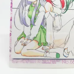 66 PUZZLE Guardian Angel Getten Mamotte Shugogetten CARDDASS MASTERS CARD JAPAN - Image 4