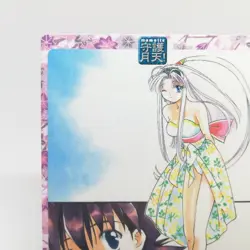 65 PUZZLE Guardian Angel Getten Mamotte Shugogetten CARDDASS MASTERS CARD JAPAN - Image 2