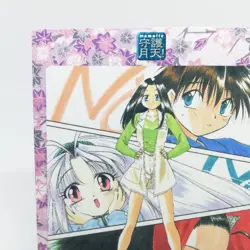 64 PUZZLE Guardian Angel Getten Mamotte Shugogetten CARDDASS MASTERS CARD JAPAN - Image 2