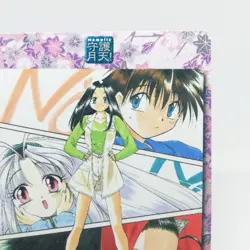 64 PUZZLE Guardian Angel Getten Mamotte Shugogetten CARDDASS MASTERS CARD JAPAN - Image 3