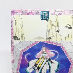 63 PUZZLE Guardian Angel Getten Mamotte Shugogetten CARDDASS MASTERS CARD JAPAN - Image 2