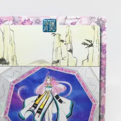 63 PUZZLE Guardian Angel Getten Mamotte Shugogetten CARDDASS MASTERS CARD JAPAN - Image 3