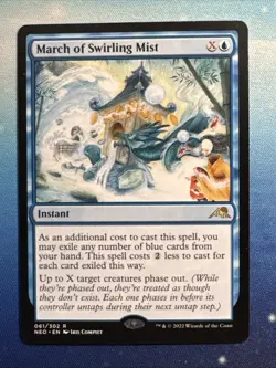 MTG March of Swirling Mist (447/606) Kamigawa Neon Dynasty LP - Image 1