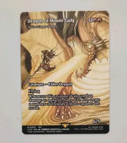 Dragon of Mount Gulg [Ancient Copper Dragon] - Through the Ages - NM - MTG - Image 1
