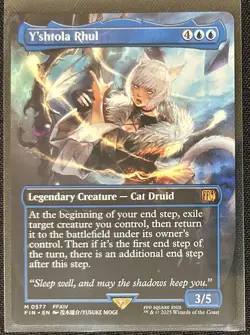Y'shtola Rhul 577 Mythic Extended Art Regular Final Fantasy MTG - Image 1